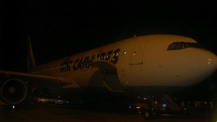 Dominicaanse republiek 2004-5.jpg